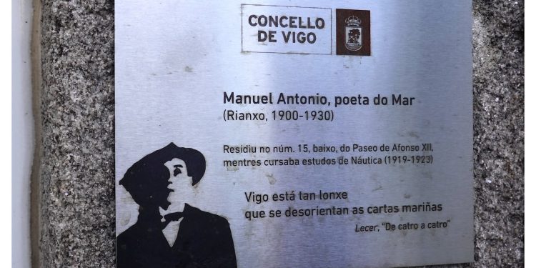 Manuel Antonio en Vigo