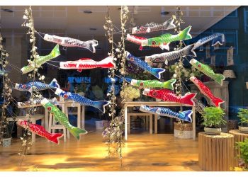 El escaparate de los deseos