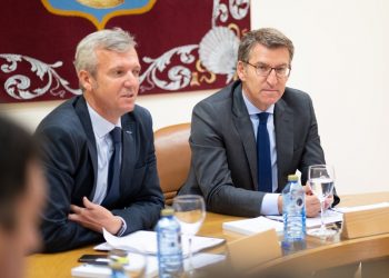 Alfonso Rueda felicita aos 24 alcaldes do PP na provincia