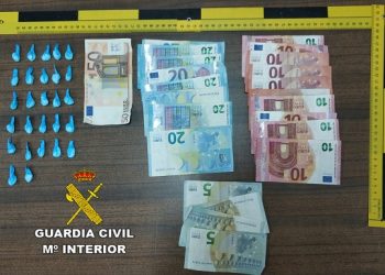 Detenido en un bar de Mos con 27 envoltorios de cocaína ocultos en las zapatillas