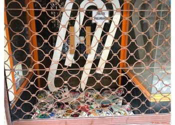 Publicidad insistente