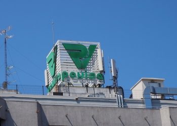 Trasladan a Povisa a un vecino de Baiona tras sufrir un incendio en su vivienda