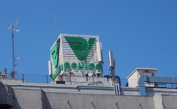 Trasladan a Povisa a un vecino de Baiona tras sufrir un incendio en su vivienda