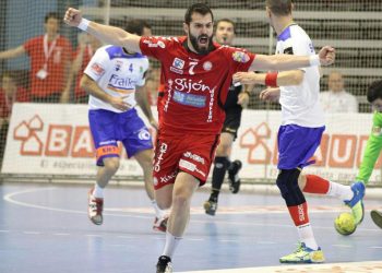 El Club Reconquista de Vigo ficha al lateral izquierdo Rial Ricoy