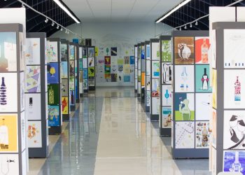 La Bienal de Cartelismo Francisco Mantecón repartirá 26.000 euros en premios