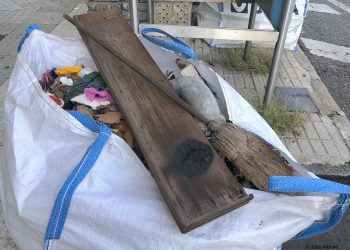 Aquí vivía una bruja