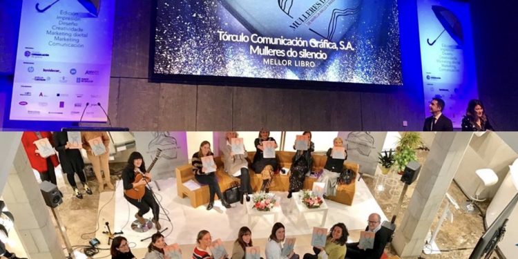 Premio “Paraugas” para o Catálogo “Mulleres do Silencio” da Deputación