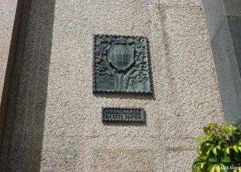 Aquella Caja de Ahorros Municipal de Vigo