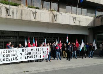 La cesión del contrato a otra empresa, posible solución para la seguridad de los museos de Vigo