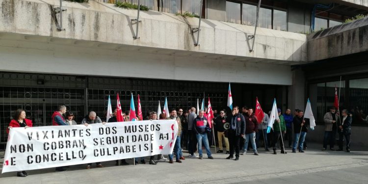 La cesión del contrato a otra empresa, posible solución para la seguridad de los museos de Vigo