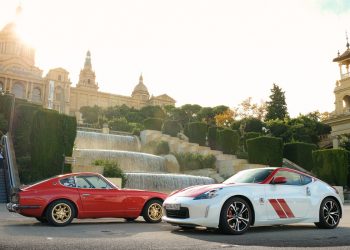El 370Z 50 Aniversario, todo un icono de la gama de vehículos deportivos, presente en el Salón del Motor de Vigo