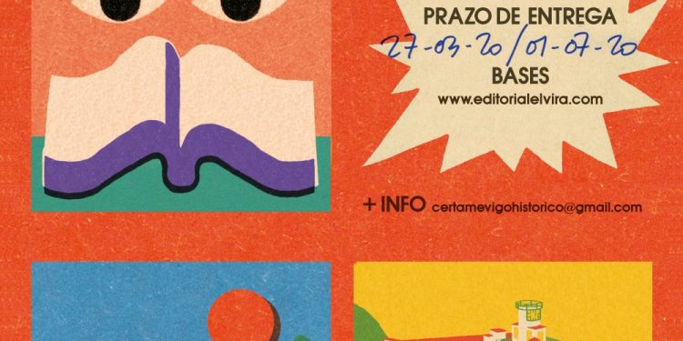 Editorial Elvira convoca o certame Vigo Histórico cunha chiscadela aos maiores