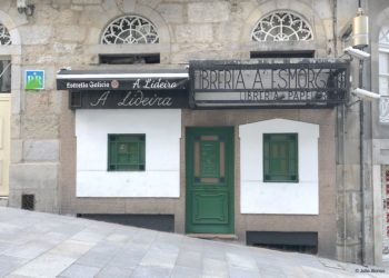 La transformación de las librerías viguesas