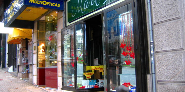 Comercios de Vigo que ya no existen