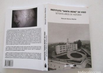 Alonso Macías, multiverso