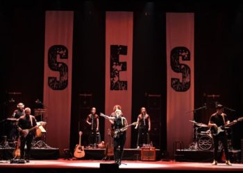 Sés apraza o seu concerto deste sábado no Rosal tras dar positivo en Covid-19