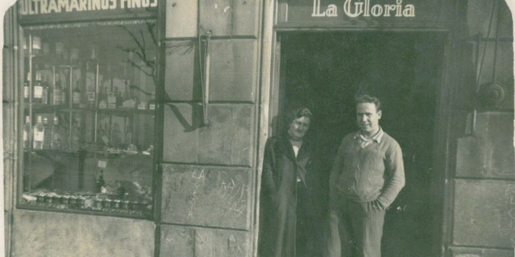 La Gloria, ultramarinos