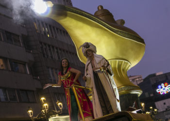 Publicado el calendario laboral de 2021 en todos los ayuntamientos de la provincia de Pontevedra