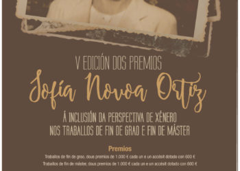 A Deputación distingue a catro estudantes da UVigo nos Premios Sofía Novoa