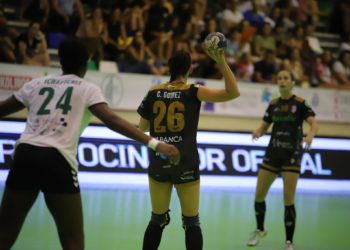 El Elche-Guardés, suspendido por varios casos de Covid-19