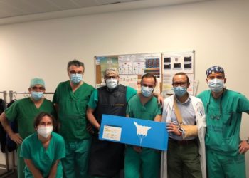 O Álvaro Cunqueiro, primeiro hospital de Galicia e terceiro de España en realizar un recambio de válvula mitral