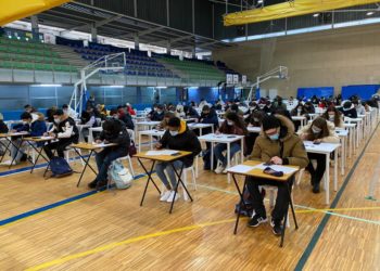 A Universidade de Vigo estrea o pavillón do campus como sede para albergar exames