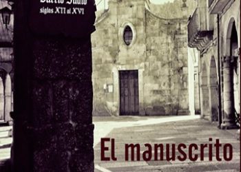 El manuscrito de Ribadavia