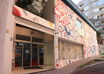 Un brote afecta a cinco personas en Apamp Vigo y cierra su centro de día: «Es urgente vacunar, podía evitarse»