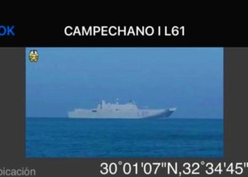 Trolean al buque insiginia de la Armada Española: de «Juan Carlos I» a «Campechano I»