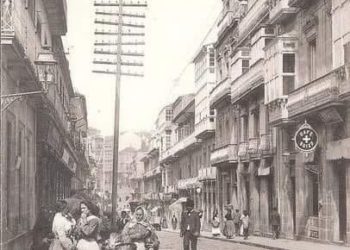 El origen de la calle del Príncipe