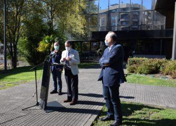 La UVigo prepara su desembarco en el centro de la ciudad