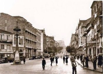 foto antigua Vigo Farola Urzaiz Colón