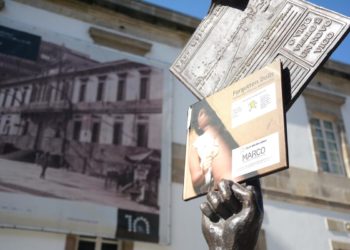 Día do Libro no Marco cun obradoiro infantil e Bookcrossing