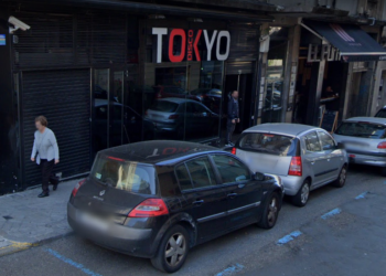 Así será el proceso para entrar en las discotecas de Vigo cuando reabran