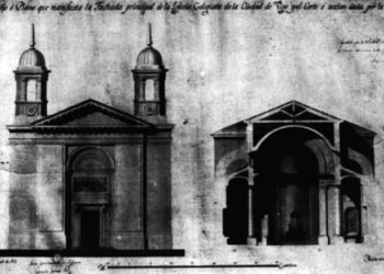 Es colocada solemnemente la primera piedra del nuevo templo de Santa María (Colegiata), por haberse arruinado el anterior al explotar el polvorín del Castillo de San Sebastián