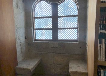 Centro Camoês en Vigo: una belleza singular con tesoros en su interior