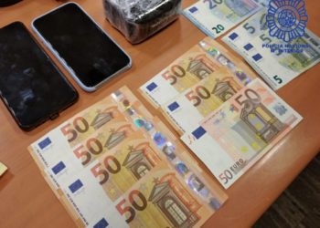 Detenidos en la zona de Travesía de Vigo con 420 gramos de hachís