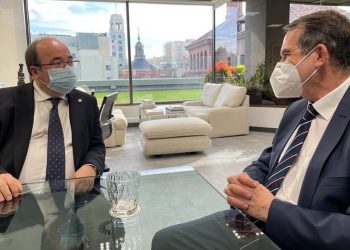 Iceta respalda la propuesta para la Biblioteca del Estado en Vigo