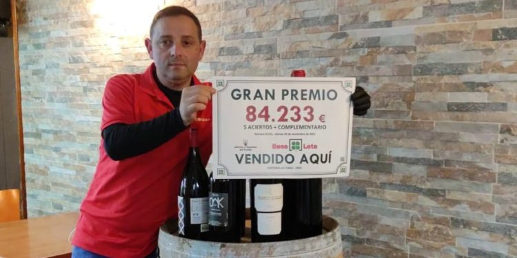 Un boleto del Euromillones se lleva 162 millones y la Bonoloto deja un segundo premio en Vigo