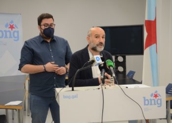 O BNG reclama ao Goberno aumentar en 50 millóns o investimento na cidade de Vigo