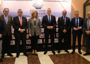 La CEP aprueba elevar un 14% su presupuesto para 2022