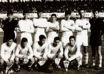 Mucha Afouteza pero la Champions juvenil la juega el Deportivo