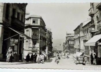 Nace o Liceo de Vigo