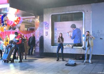 El ritmo de la calle