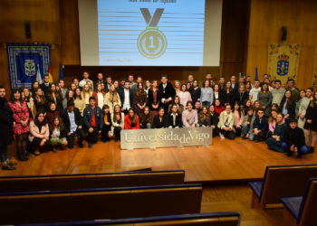 A UVigo celebra o seu patrón, San Tomé, coa entrega de máis dun cento de distincións