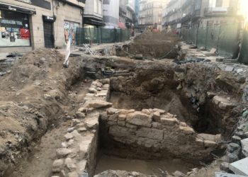 La historia y el progreso