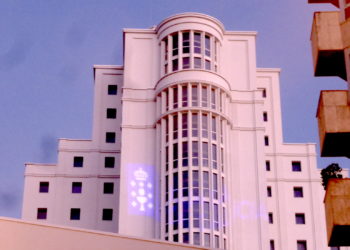 Cidade da Xustiza Pirulí Hospital Xeral Residencia Almirante Vierna