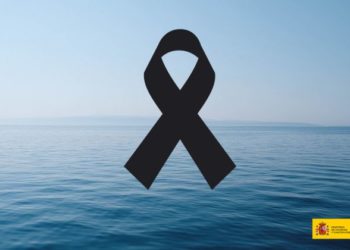 Zona Franca suspende el acto de entrega de los Premios Ardán por el luto oficial