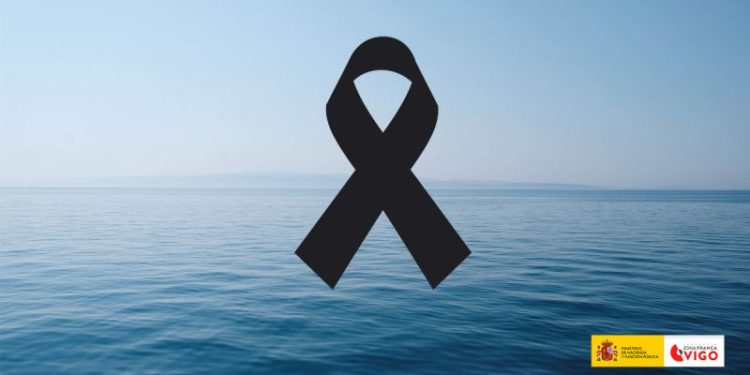 Zona Franca suspende el acto de entrega de los Premios Ardán por el luto oficial