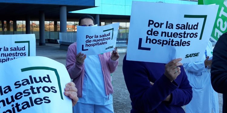Protestas en Vigo por el “pronóstico muy grave” de la sanidad en el Álvaro Cunqueiro
